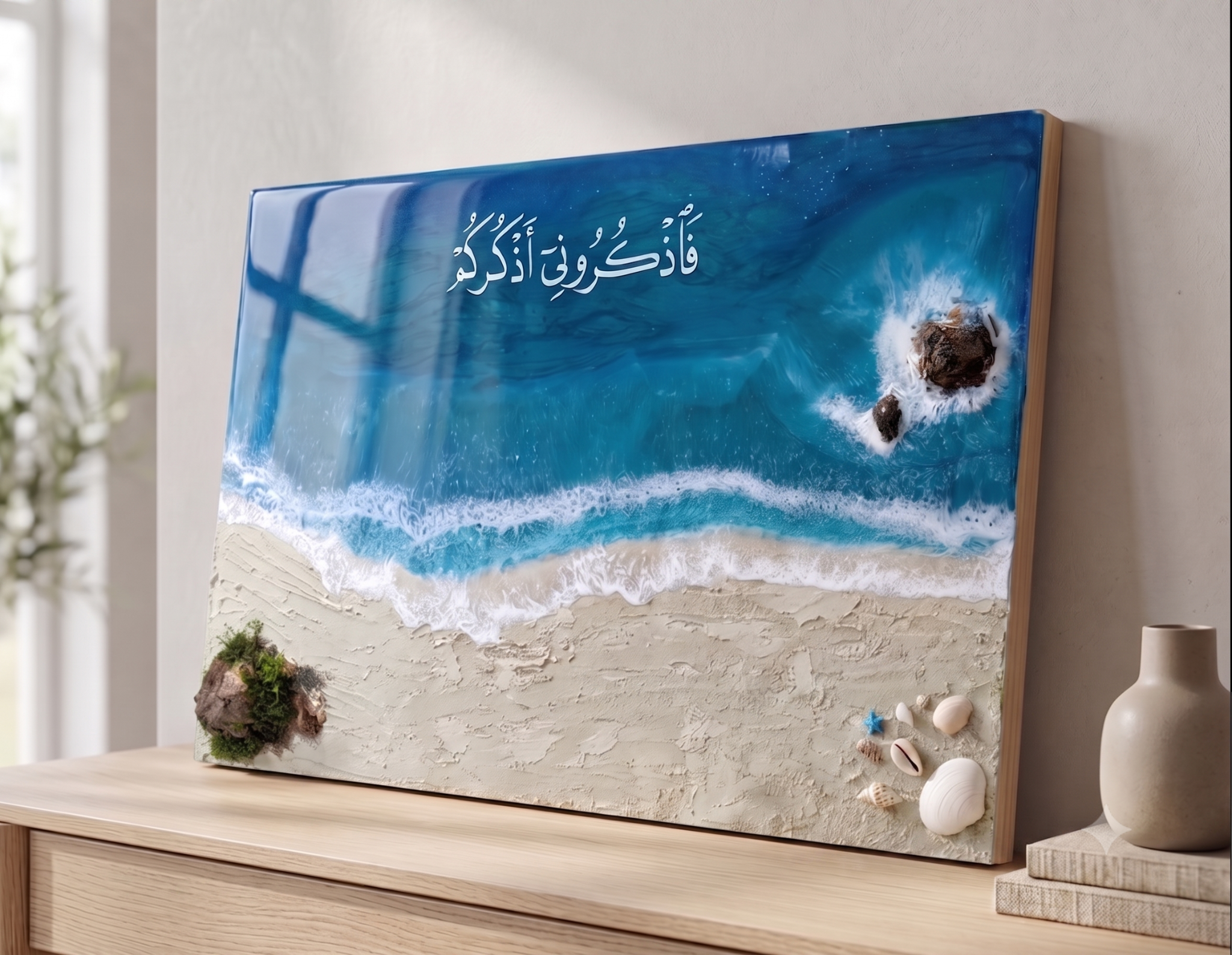 Ocean Remembrance resin artwork displayed on a light wood console in a neutral interior.