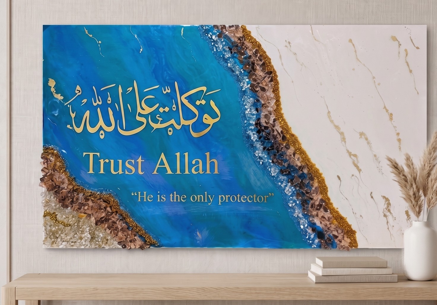 Tawakkul blue and white resin wall artwork displayed above a light wood console, with gold Arabic calligraphy and the words Trust Allah.